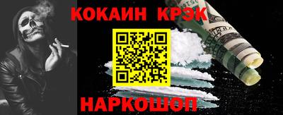 сатива Нарткала