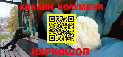 сатива Нарткала