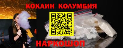 сатива Нарткала