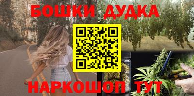 альфа пвп Нальчик