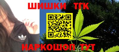 альфа пвп Нальчик