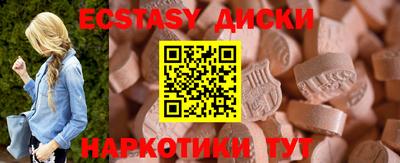 альфа пвп Нальчик