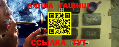 сатива Нарткала